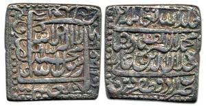 Akbar, Silver Rupee, Urdu Zafar Qarin Mint, AH 1000 Alif in words. Very Fine+, Scarce.