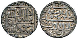 Akbar, Silver Rupee, Satgaon Mint, Kalima type, AH 982. About Extremely Fine, Very Rare.