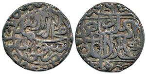 Akbar, Silver Rupee, Qila Alwar Mint, AH 964. Very Fine, Rare.