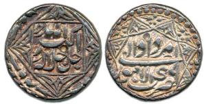 Akbar, Silver Rupee, Lahore Mint, Allahu Akbar type, Illahi 49, Month Amardad. Extremely F