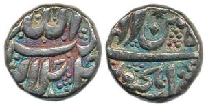 Akbar, Silver Rupee, Elichpur Mint, Allahu Akbar type, Illahi 5X, Month Bahaman. Nice deep