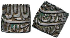 Akbar, Silver Square Rupee, Bang Mint, Kalima type, Kabe Roshan couplet. Very Fine.