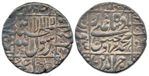 Murad Baksh, Silver Rupee, Surat Mint, AH 1068. About Extremely Fine, Scarce.