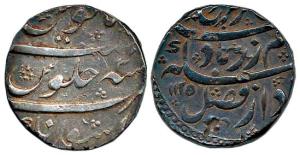 Farrukhsiyar, Silver Rupee, Asa’dnagar (Akluj-Solapur) AH 1125, RY 2. Very Fine, Extremely