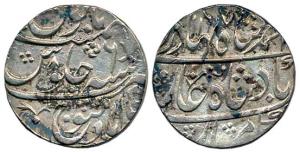Ahmed Shah, Silver Rupee, Shahabad Qannauj Mint, AH 1167, RY 6. Extremely Fine, Rare.