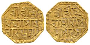 Lakshmi Simha, Gold, 5.71 g, ½ Mohur, octagonal, ND (KM 187). About Uncirculated, Very Rar