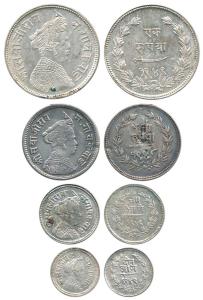 Silver (4) Rupee, ½ Rupee, ¼ Rupee and 2 Anna, broad flan variety, VS 1949, except ½ Rupee