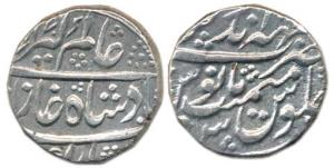 Silver Rupee, in the name of Alamgir II, Mahinderpur (Dig Mint). Very Fine+, Scarce.