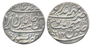 Silver Rupee, in the name of Shah Alam II, Mahainderpur (Dig) Mint, RY 14. Extremely Fine.