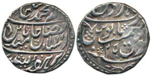 Ranjit Singh, Silver Rupee, in the name of Shah Alam II, Harduganj3/8 Mint, AH 1197/25. Ve
