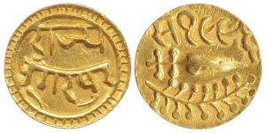 Lakshman Singh (AD 1918-1848), Gold Nazrana Mohur, 10.97 g, Rajya / Dungarpur in Nagari on