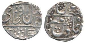 Silver Rupee, in the name of Shah Alam II, Harda Mint, RY55. Very Rare.