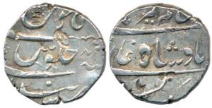 Silver Rupee, in the name of Alamgir II, Parenda Mint, RY 4. Very Fine, Extremely Rare, Un