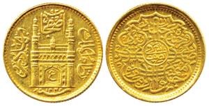 Mir Usman Ali Khan, Gold ½ Ashrafi, Char Minar on obv., AH 1342/14 (KM 56.2). About Extrem