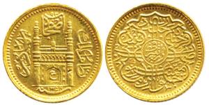 Mir Usman Ali Khan, Gold ¼ Ashrafi, Char Minar on obv., AH 1354/25 (KM 55). Uncirculated, 