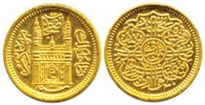 Mir Usman Ali Khan, Gold 1/8 Ashrafi, Char Minar on obv., AH 1367/38 (KM 54.2). Uncirculat