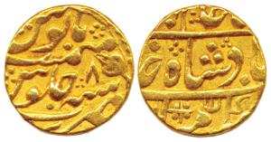 Mughal issue, Sawai Jaipur Mint, Gold Mohur, RY 8, in the name of Shah Alam II. Very Fine.