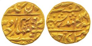 Ram Singh, Gold Mohur, with the name of Queen Victoria, Sawai Jaipur Mint, AH 19xx/40 (KM 