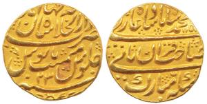 Shahjahanabad Mint, Gold Mohur, AH 1156/23, in the name of Muhammad Shah, sahib qiran type
