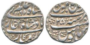 Silver Rupee, in the name of Shah Alam II, Darul Aman Jammu Mint, AH 1197/25. About Extrem