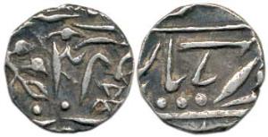 Silver ¼ Rupee, in the name of Queen Victoria, inverted date. Very Fine+, Very Rare.