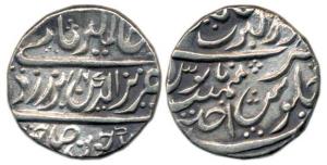 Silver Rupee, in the name of Alamgir II, Nagaur Mint, RY Ahd. Extremely Fine, Scarce.