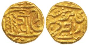 Hanwant Singh, Gold Mohur, with the name of George VI, Nagari initial Go on rev., mint nam