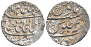 Silver Rupee, in the name of Shah Alam II, Narwar Mint, AH 1176/4. Broad flan, Very Fine.