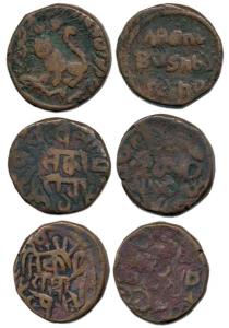 Vishwanath Singh, Copper (2), Paisa (KM 16); and Raghuraj Singh, Doble Paisa, in the name 