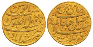 Murshidabad Mint, Gold Mohur, 12.30 g, struck at Murshidabad Mint, in the name of Shah Ala