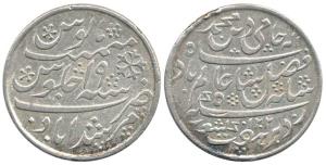 Silver Rupee, 12.32g, issue of 1819, (1st issue), Calcutta Mint, straight milling. This ru