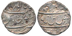 Silver Rupee, in the name of Farrukhsiyar, Mumbai Mint, RY 7. Many shroff marks, Very Fine