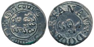 Silver Double Fanam, 2nd series, 1807 issue, tri-lingual. Very Fine+.
