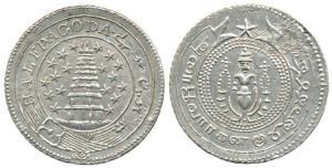 Silver ½ Pagoda, 1808, value in English and Persian on ribbon around Gopuram on obv.; valu