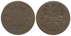 Copper ¼ Anna, 1835, obverse brockage. Nice deep and complete lakhi impression, Fine+, Rar