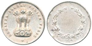 Republic of India, Police Medal, Silver, 29.43 g, Greater Bombay Police Force Medal, Lion 