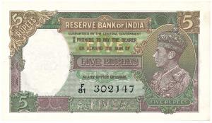 George VI, Rupees 5, 1st issue, 1938, signed J. B. Taylor, (Jhun #3.1). Uncirculated.