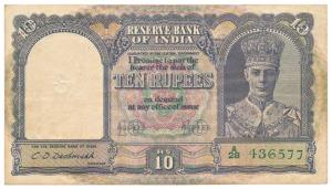 George VI, Rupees 10, 2nd issue, 1944, signed C. D. Deshmukh, (Jhun #6.1). Fine+.