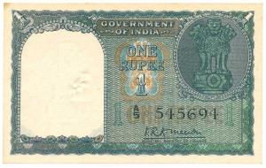 Rupee 1, 1949, signed K. R. K. Menon, (Jhun# 1.1.1). Very slight rust mark on top left cor