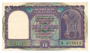Rupees 10, 1949, signed C. D. Deshmukh, (Jhun #4.1.1). Uncirculated.