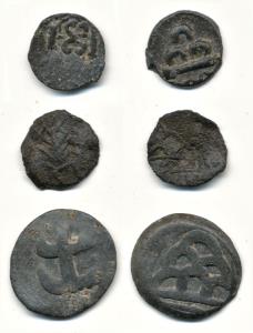 Chutus of Banawasi, Copper Fraction, 3 different varieties, three and six arched hill, tre