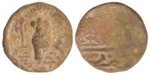 Western Kshatrapas, Nahapana, Lead, 9.39 g, Junnar-Lion type, seated lion to left on obv.,