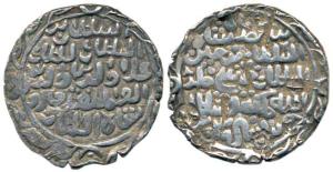 Ala al-Din Firuz Shah, Silver Tanka, Husainabad mint RY 38. About Very Fine.