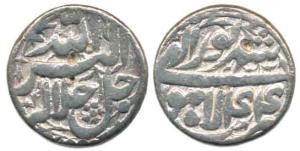 Akbar, Silver Rupee, Lahore Mint, Allahu Akbar type, Illahi 44, Month Sherewar. About Very