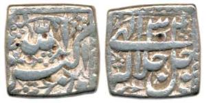 Akbar, Silver Square Rupee, Allahu Akbar type, without Mint and Month variety, Illahi 34. 