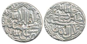 Akbar, Silver Rupee, Kalima type, AH 972, detail within a double line border, mint not vis