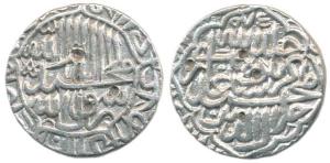 Akbar, Silver Rupee, Kalima type, AH 975, detail within a single line border, mint not vis