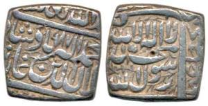 Akbar, Silver Rupee, Fathpur Mint, Kalima type, AH 987. Very Fine.