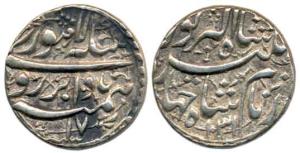 Jahangir, Silver Rupee, Lahore Mint, Badabar couplet, AH 1031/17. About Extremely Fine, Sc
