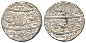 Jahangir, Silver Rupee, Ahmedabad Mint, Muzaiyan couplet, Month Aban. Very Fine, Scarce.